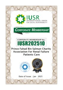 Prince Fahad Bin Salman Charity Association For Renal Failure Patients Care